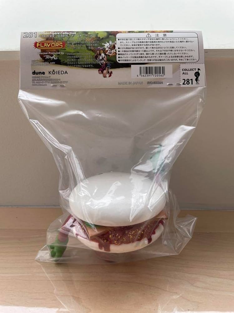 新品 未開封 限定 フレーバーズ 台湾グアバオバーガー